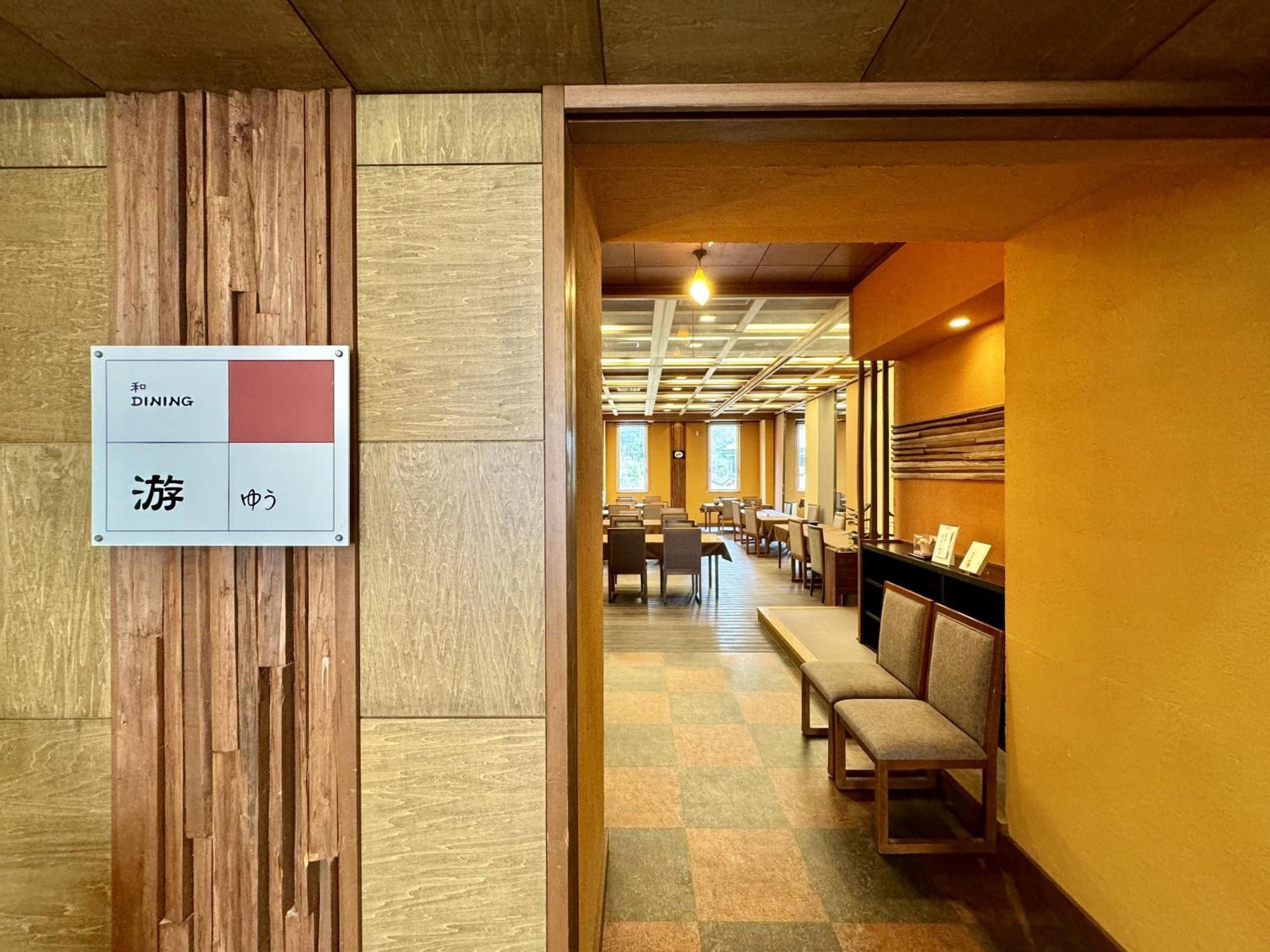 Kochoran Hotel Toba Ngoại thất bức ảnh